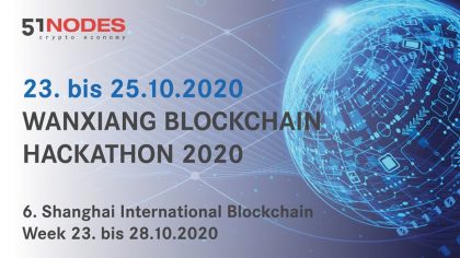 Blockchain-Hackathon-Wanxiang-51nodes